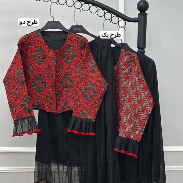 مدل یلدایی کت دامن