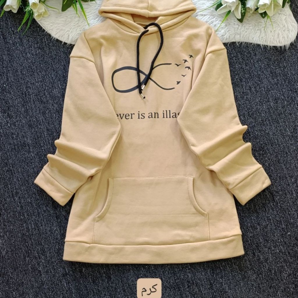 فروش اینترنتی هووی بینهایت عالی