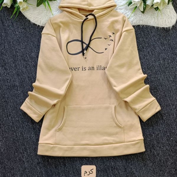 هودی بینهایت عالی