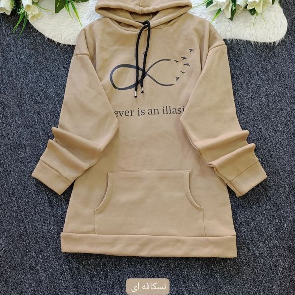 هودی بینهایت عالی