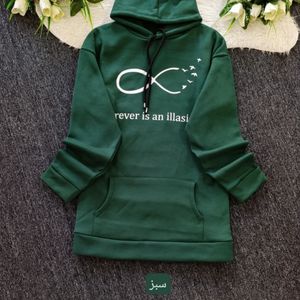 هودی بینهایت عالی