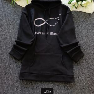 خرید انلاین هووی بینهایت عالی