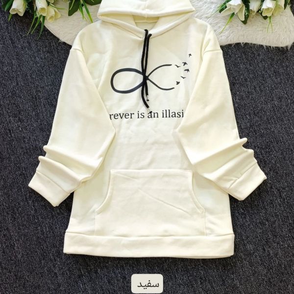 هودی بینهایت عالی