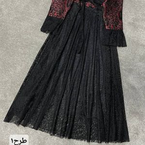 خرید آنلاین پیراهن یلدایی فروغ