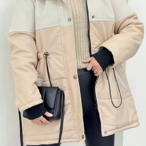 کاپشن چرم آترین