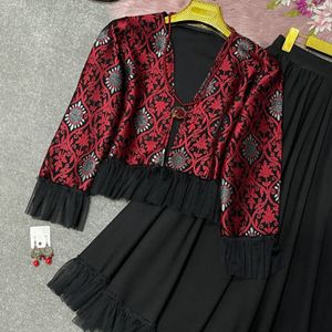 خرید انلاین کت دامن عروسکی پریچهر