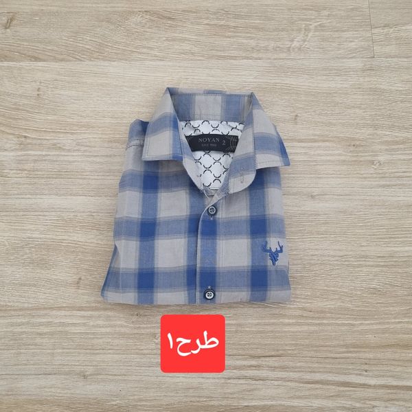 پیراهن پسرانه چهارخانه نخ پنبه‌ای | استایل شیک، راحتی بی‌نظیر، رنگبندی