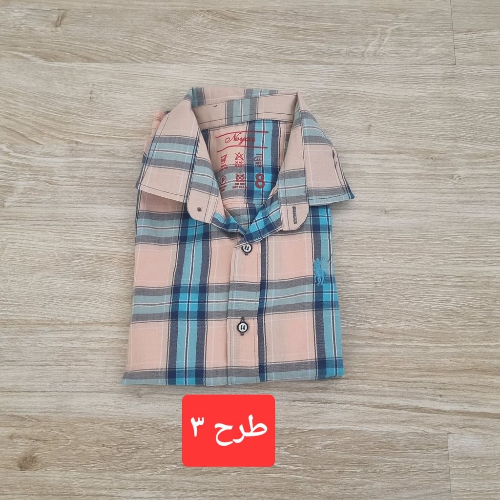 قیمت پیراهن پسرانه چهارخانه نخ پنبه‌ای | استایل شیک، راحتی بی‌نظیر، رنگبندی