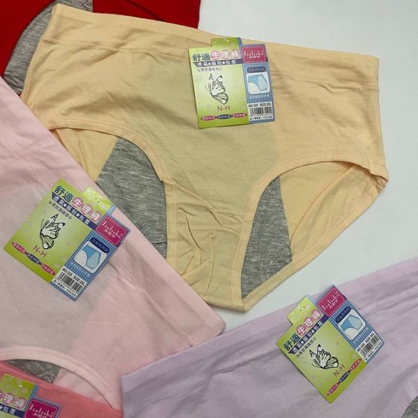 شورتکس زنانه وارداتی اصل (شورت مخصوص پریودی)