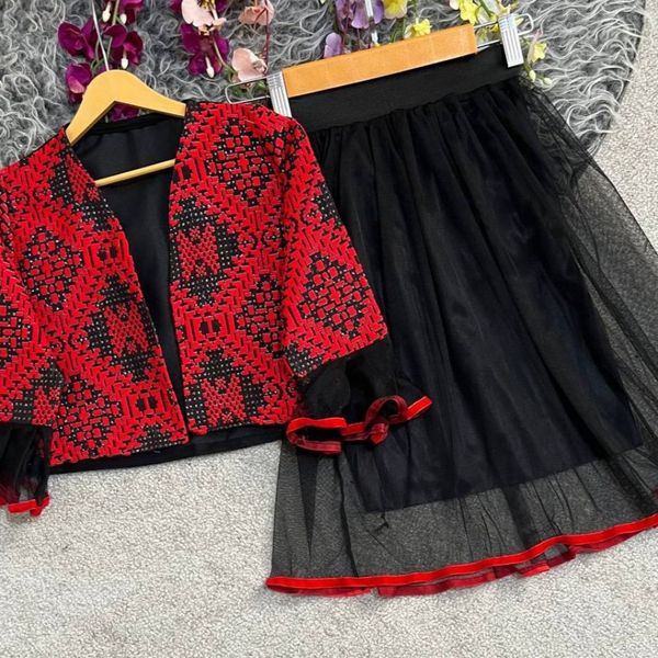 ست یلدایی بچه گانه