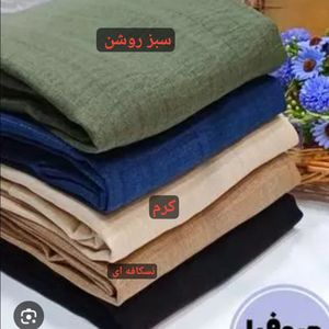 خرید آنلاین ست کراپ و شلوار دامنی ترند و جذاب آذین