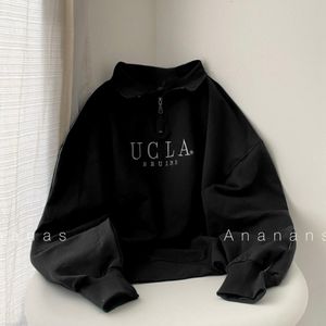 دورس کالج آنا