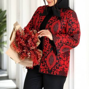 کت تک یلدایی انار ترش نورا