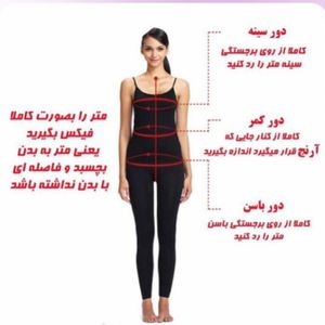 قیمت ارزان شومیز مجلسی زنانه مدل نیلوفر