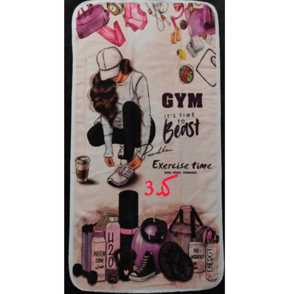 قیمت حوله و زیراندار باشگاهی سایز بزرگ