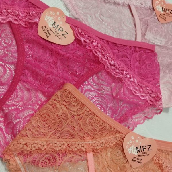 شورت جذاب گیپوری