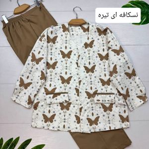 قیمت ارزان کت شلوار پروانه