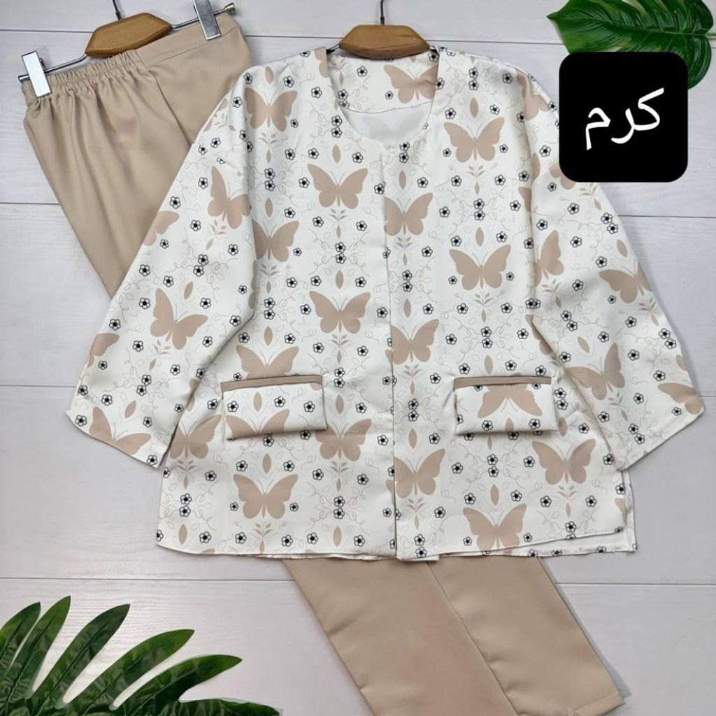 قیمت ارزان کت شلوار پروانه