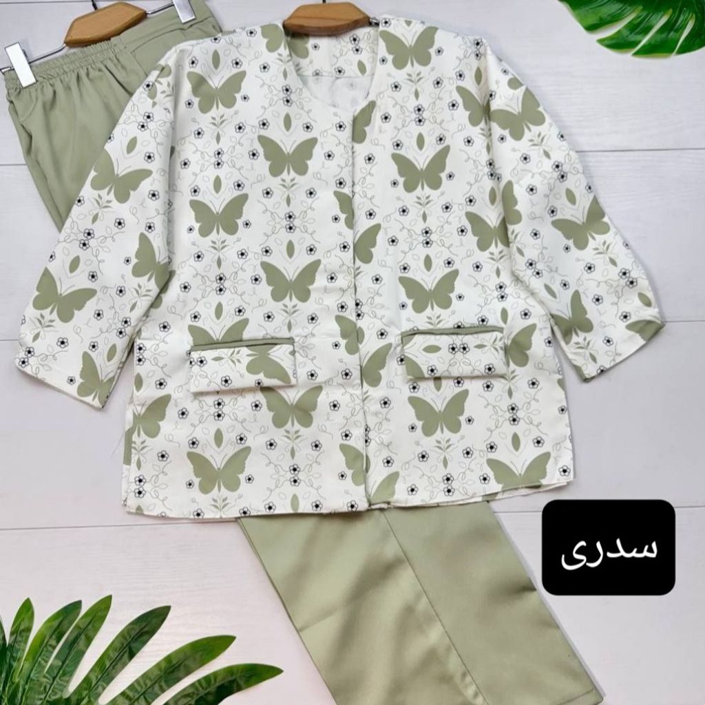 خرید آنلاین کت شلوار پروانه