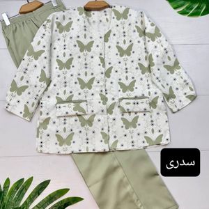 خرید آنلاین کت شلوار پروانه