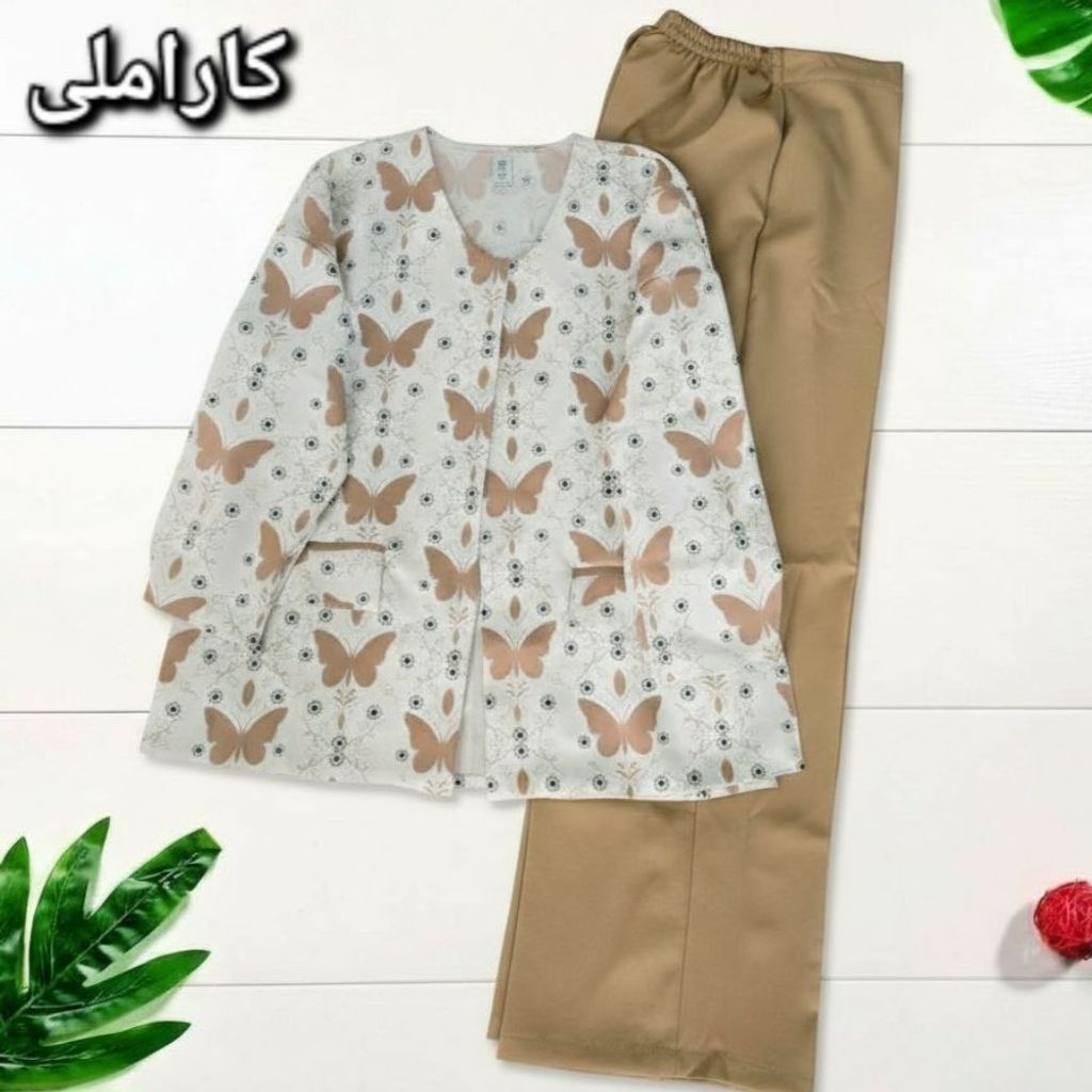 قیمت ارزان کت شلوار پروانه