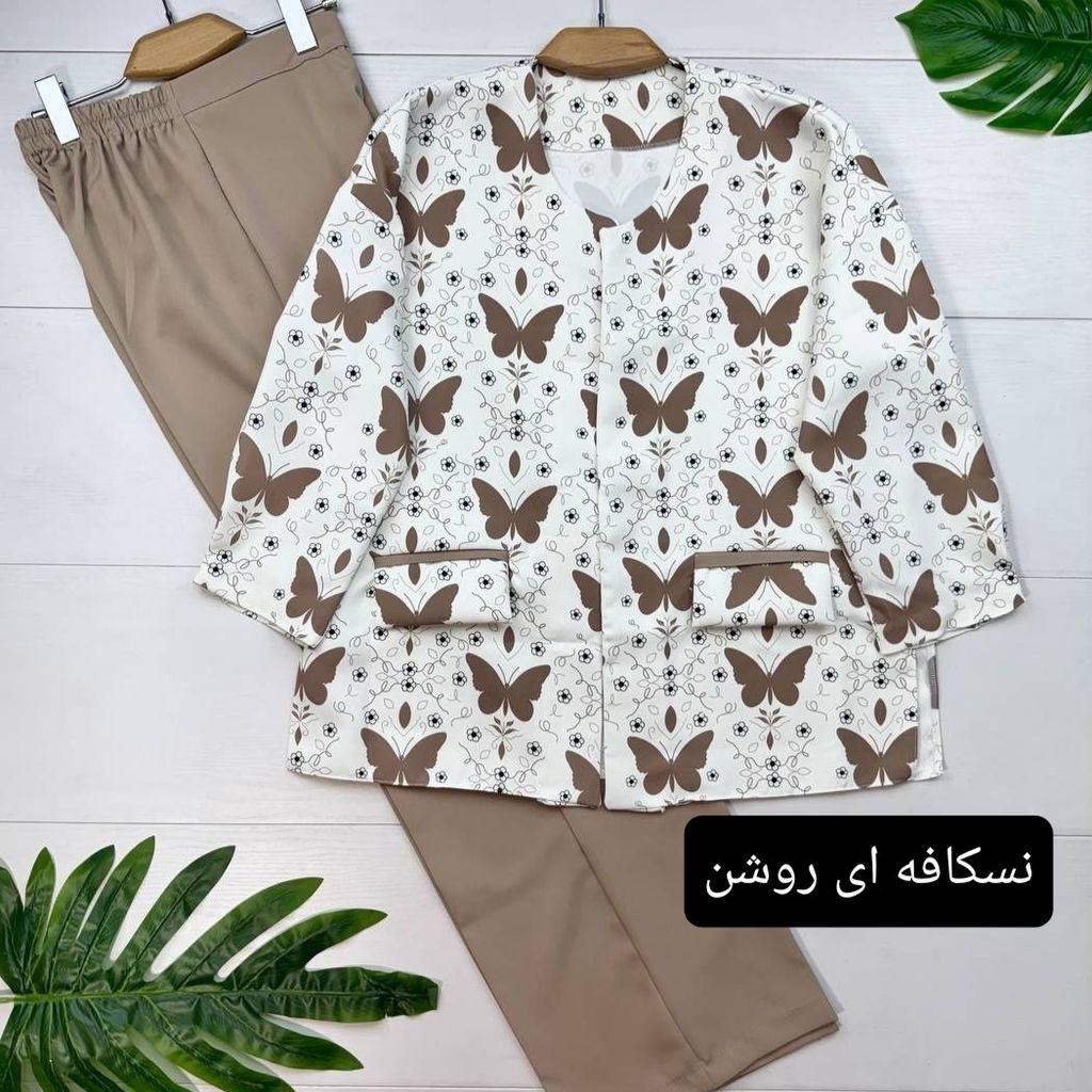 خرید آنلاین کت شلوار پروانه