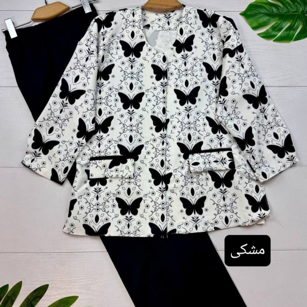 خرید انلاین کت شلوار پروانه