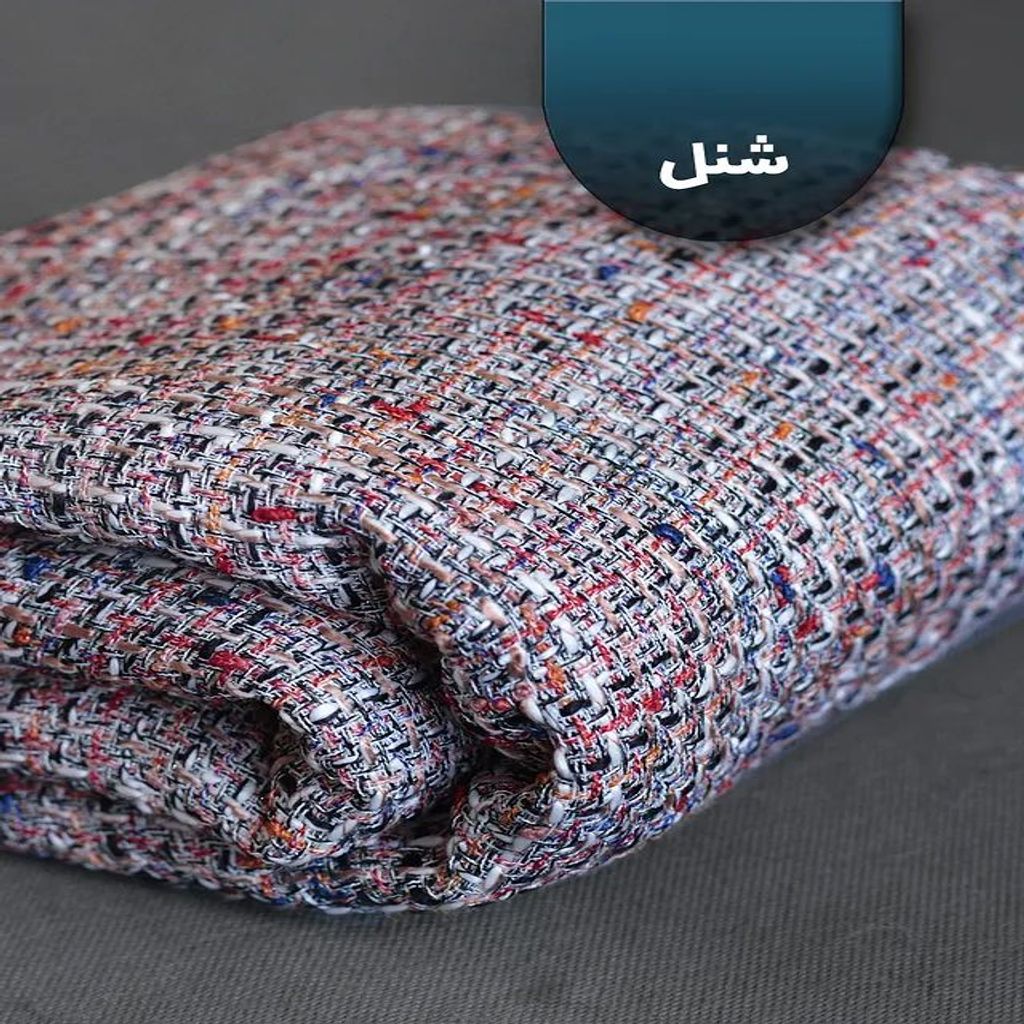 خرید اینترنتی قیمت پارچه شنل رنگی