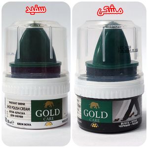 واکس کفش سفید و مشکی گلد اصل ترکیه Gold Care