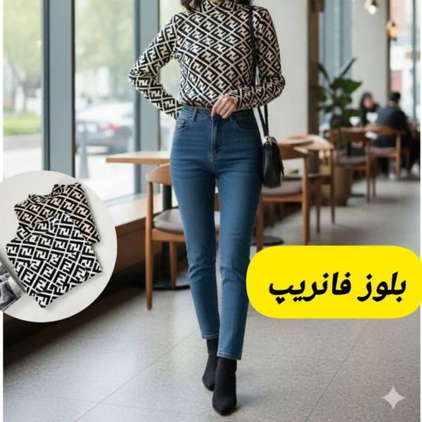 بلوز فانریپ زنانه bl6t