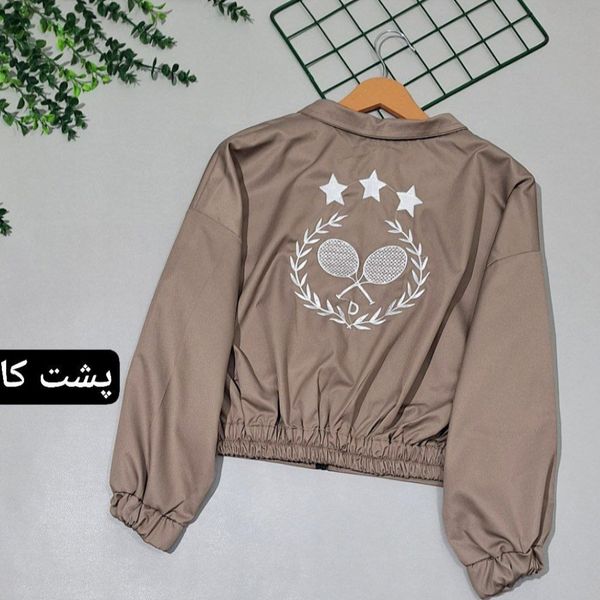 بامبر زنانه و دخترانه طرح تنیسی