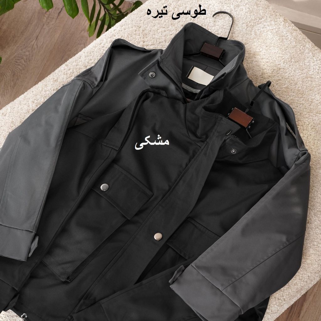 خرید انلاین بامبر جکت هوژین پاد