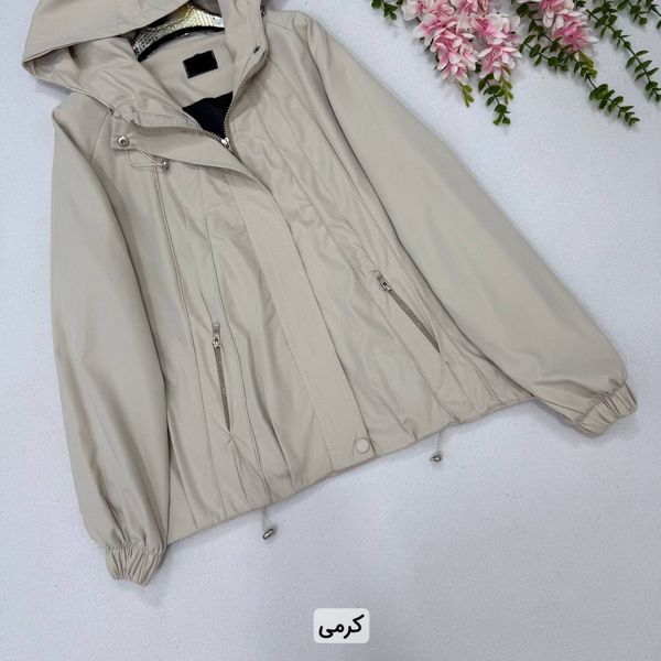 بارونی استردار مدرن