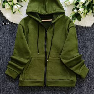 قیمت ارزان سویشرت جلو زیپ