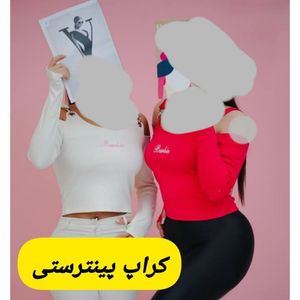 بلوز کبریتی سرشانه باز زنانه sh73y