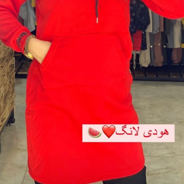 هودی لانگ زنانه