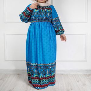 خرید اینترنتی قیمت ساحلی حاشیه دار بلند 7289