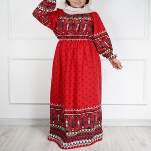 خرید اینترنتی قیمت ساحلی حاشیه دار بلند 7289