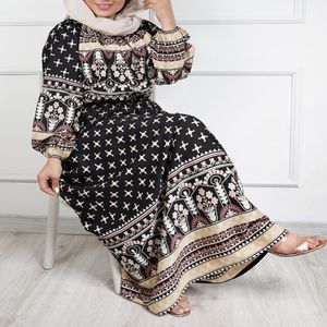 ساحلی حاشیه دار بلند 7289