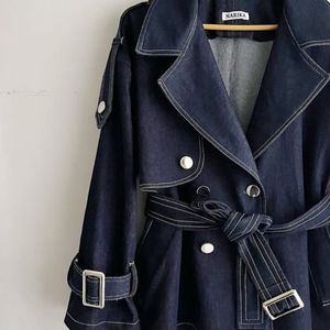 قیمت کت جین دخترانه