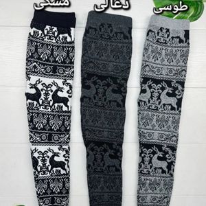 قیمت ارزان شلوار بافت گوزن