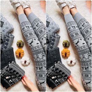 شلوار بافت گوزن