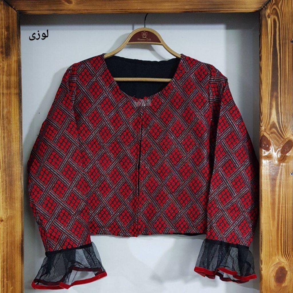 مشخصات ست کت دامن ناردونه