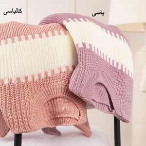 خرید اینترنتی بلوز بافت نبات پاد