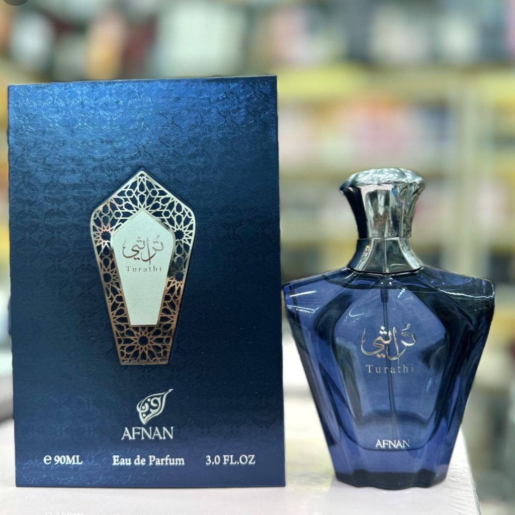 خرید آنلاین عطر ادکلن افنان تراثی بلو اصلی | Afnan Turathi Blue