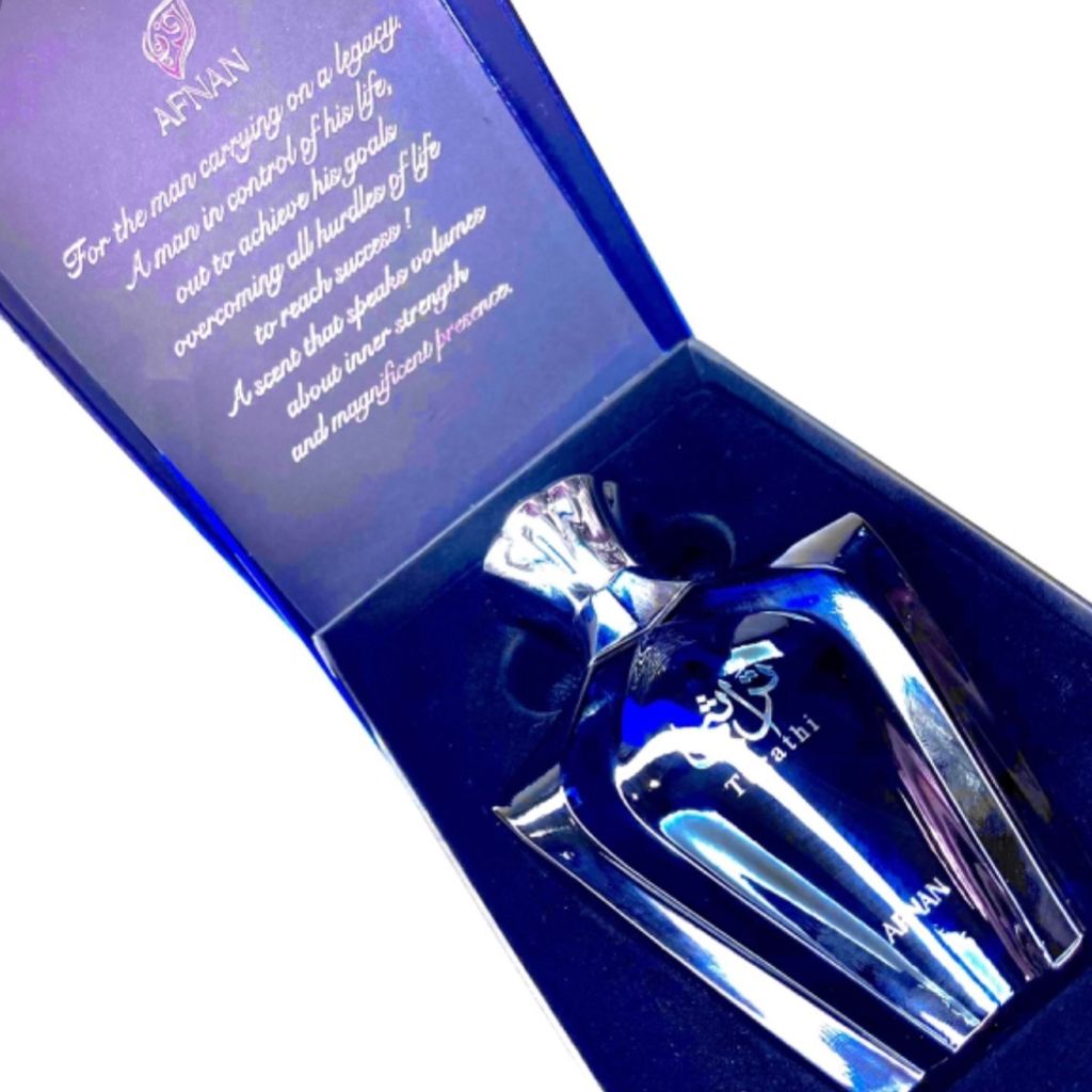 قیمت ارزان عطر ادکلن افنان تراثی بلو اصلی | Afnan Turathi Blue