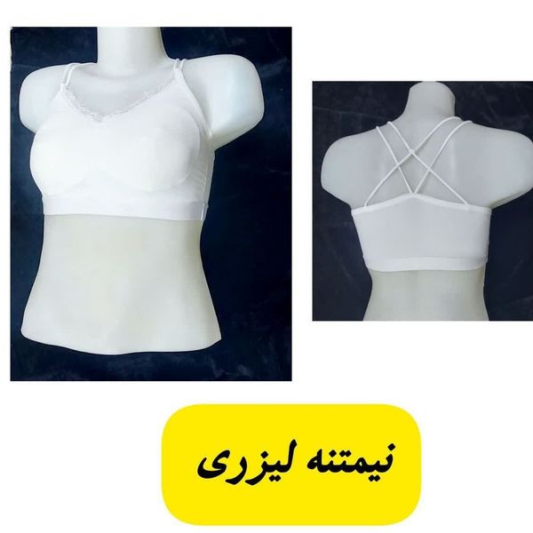 نیمتنه لیزری کاپدار سفید nmyt6