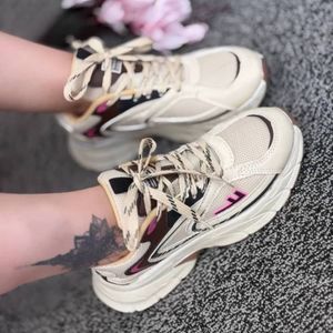 کفش طرح واریون زنانه رنگ کرم