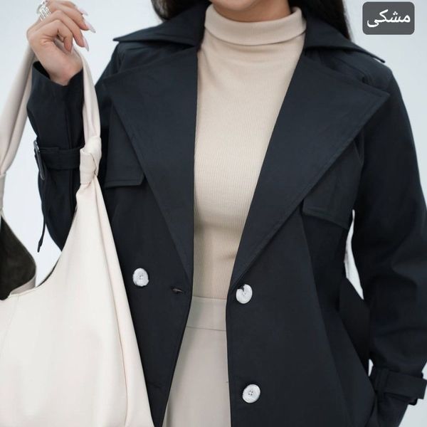 مانتو کتی آرمینه نورا