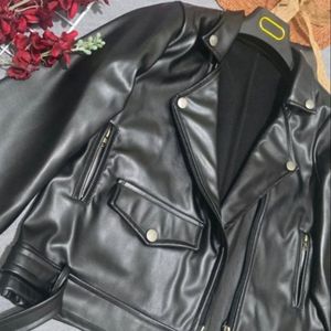 قیمت کت چرمی تیلور نورا